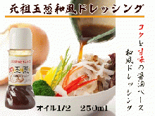 淡路島【極味】玉葱5kg　玉ねぎカレー5食セット